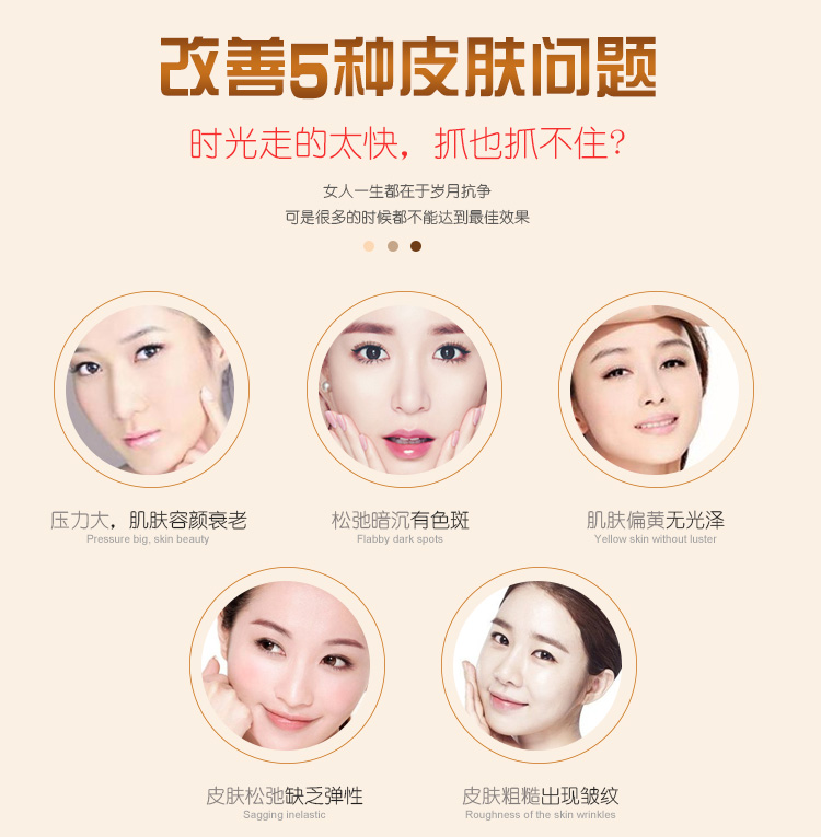 精油详情-1_03.jpg