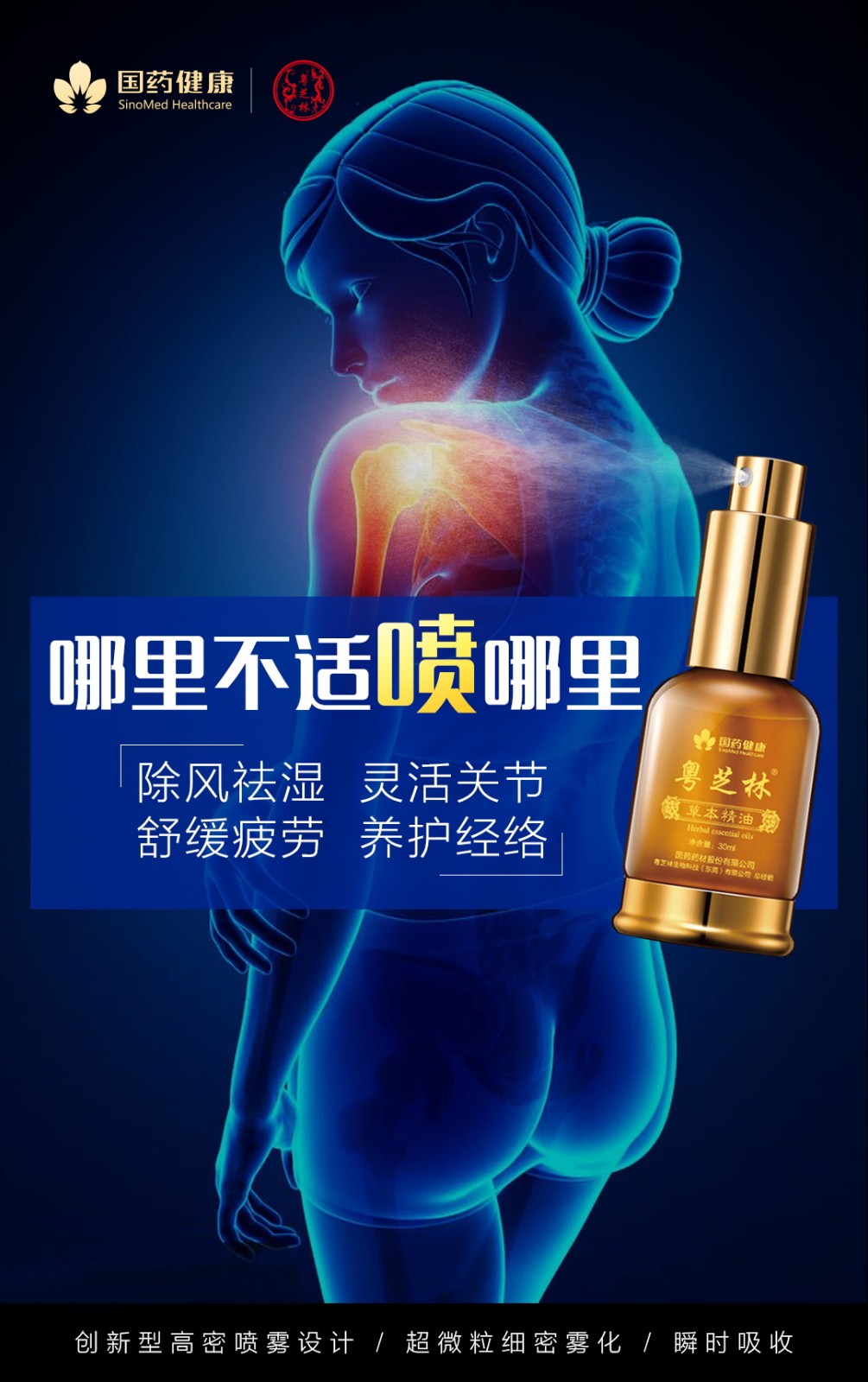 详情图5.jpg