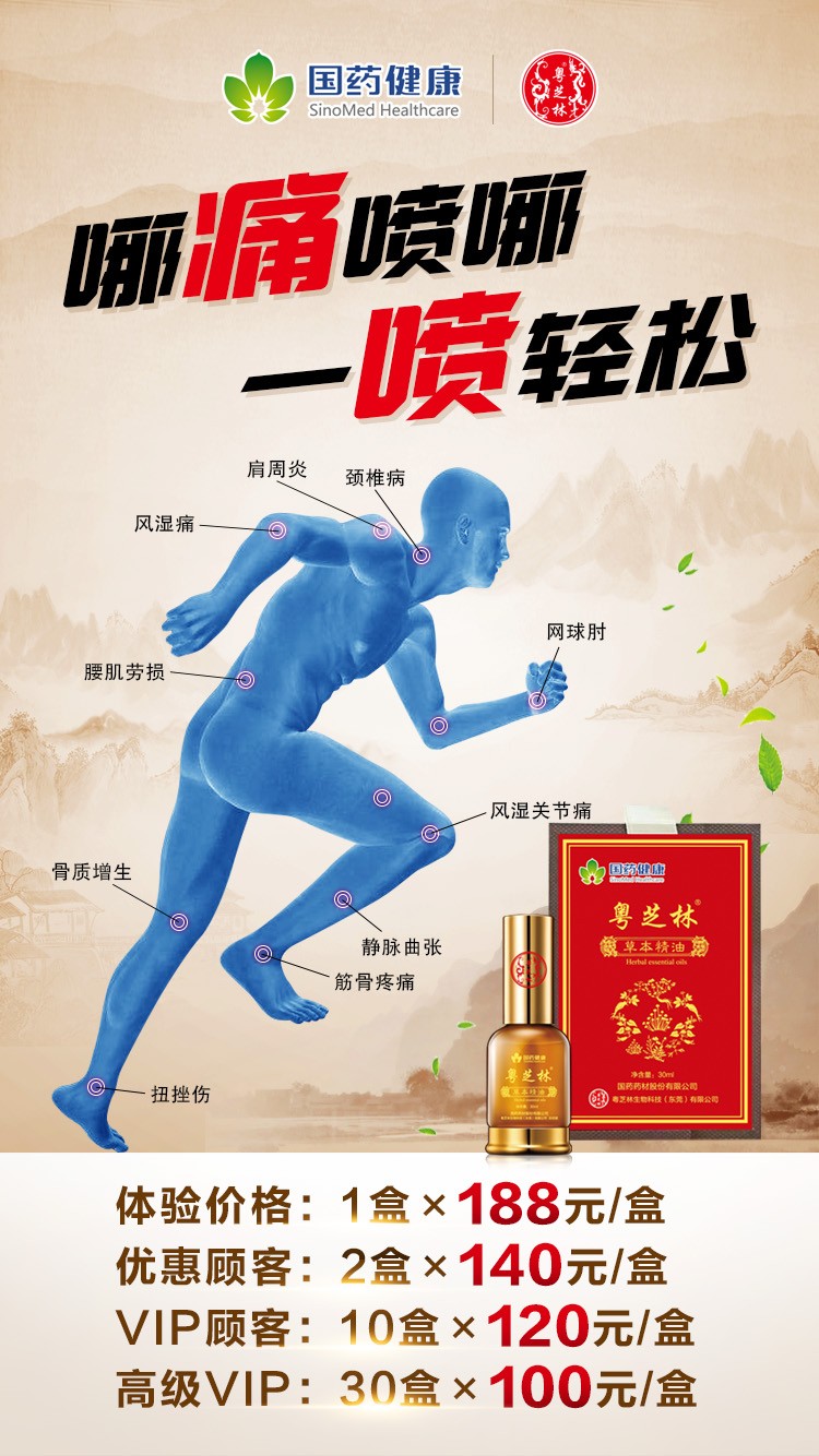 详情图4.jpg