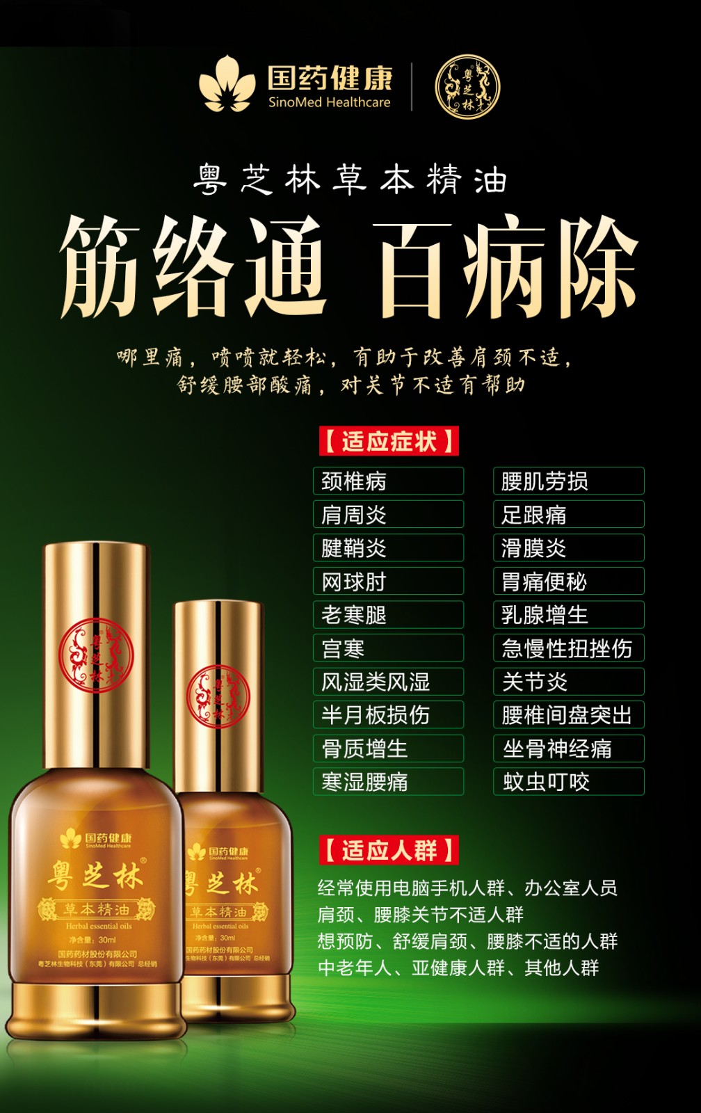 详情图3.jpg