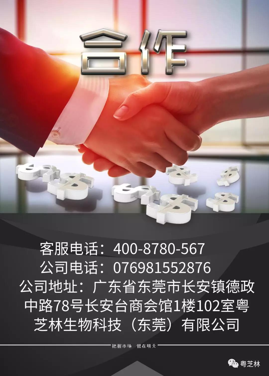 详情图9.jpg