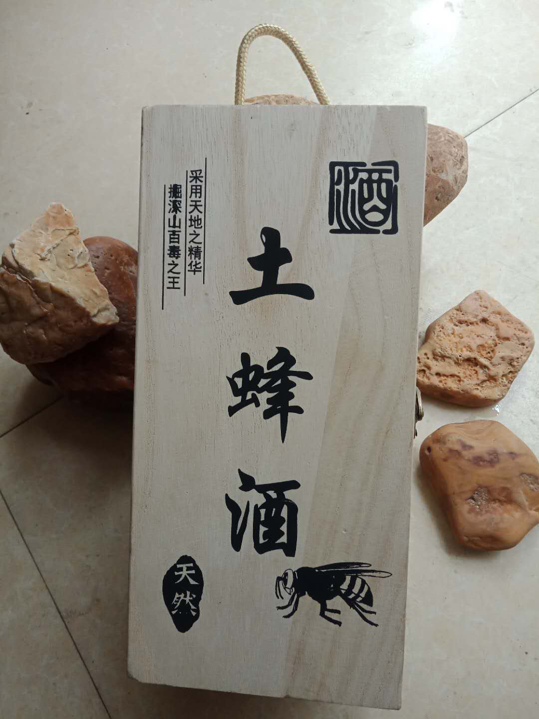 微信图片_20190628181252.jpg