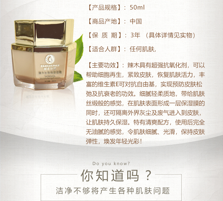 详情_04.jpg