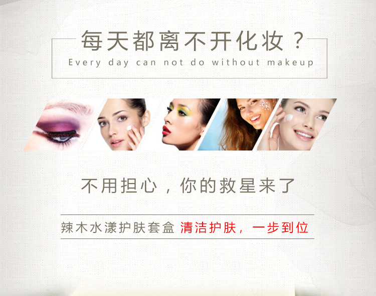 详情_06.jpg