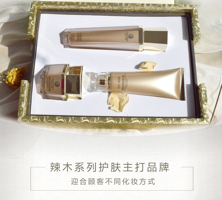 详情_07.jpg