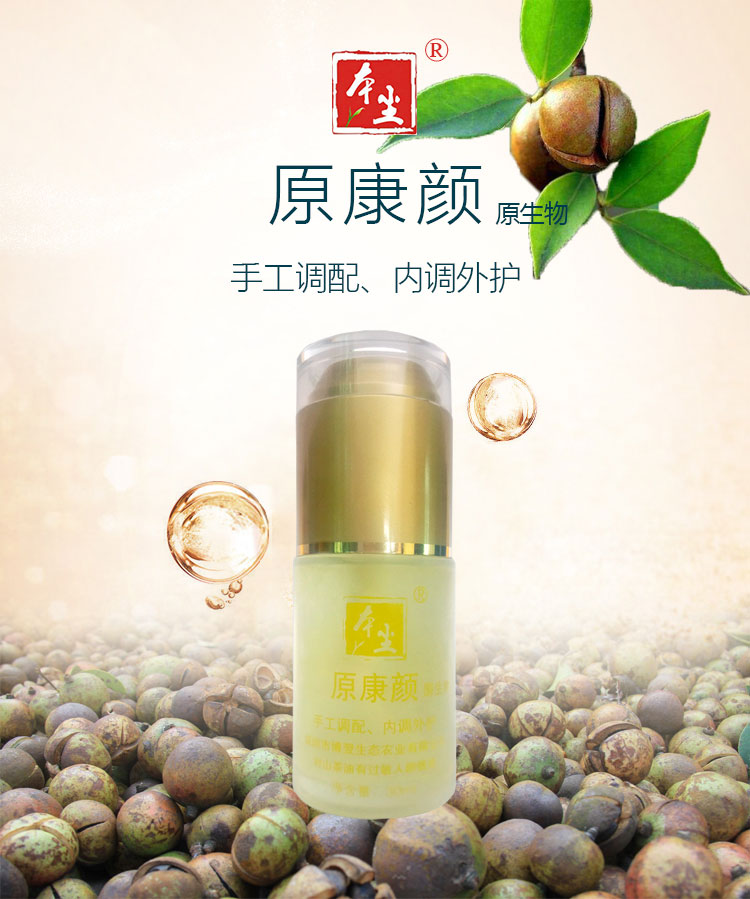 详情页_01.jpg