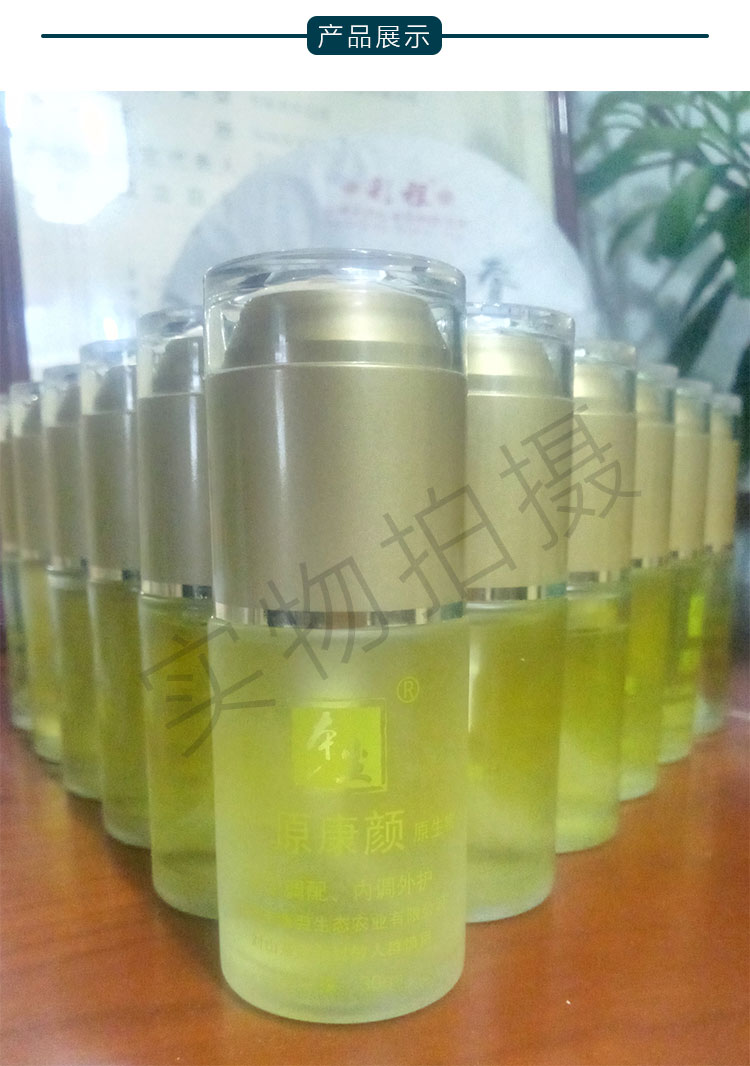 详情页_07.jpg