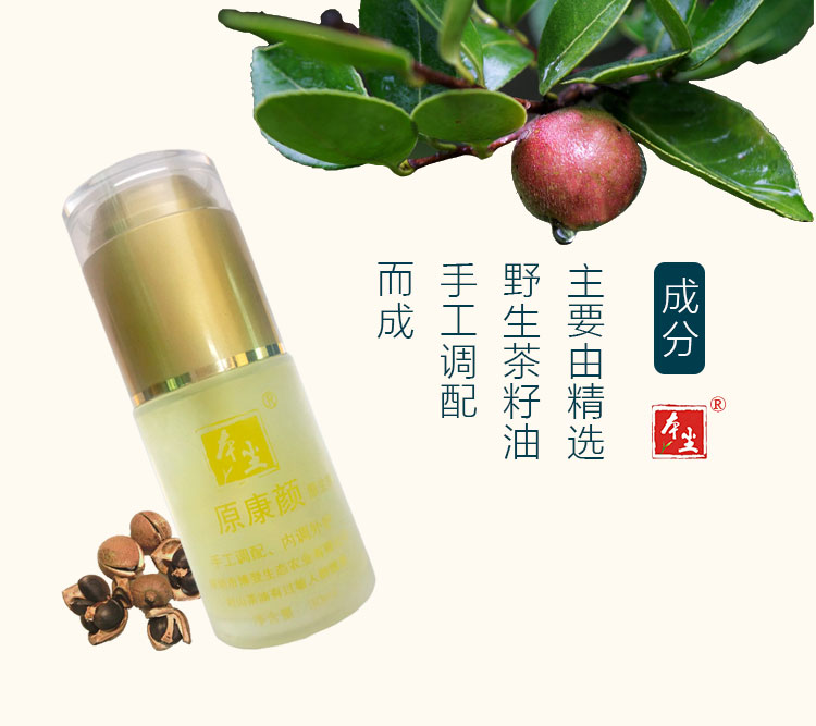 详情页_05.jpg