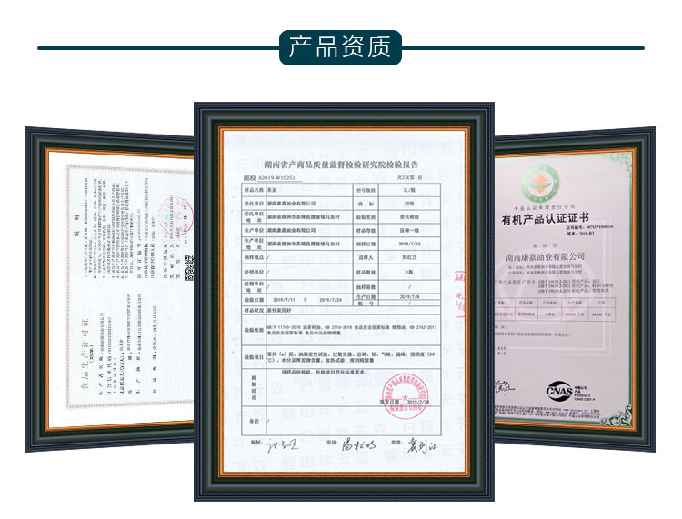 详情页_06.jpg