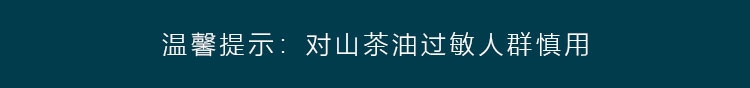 详情页_10.jpg