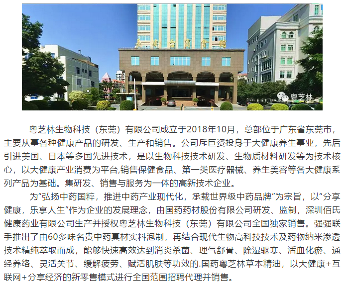 详情图7.png