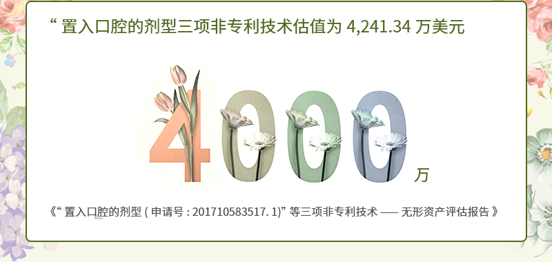 14.png